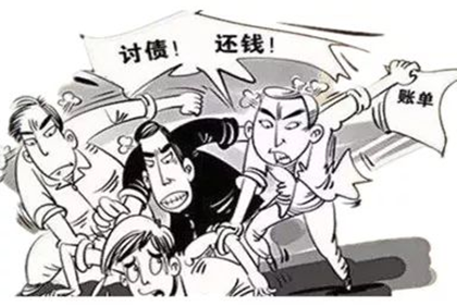 阳信讨数公司
